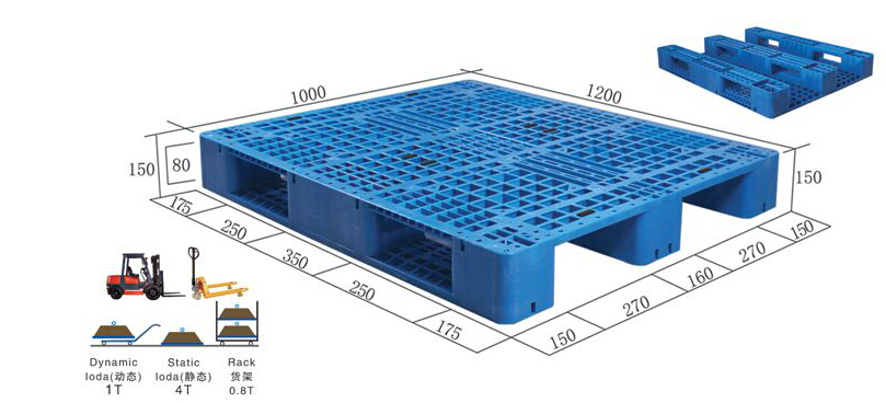 塑料托盤(pán)載重.jpg