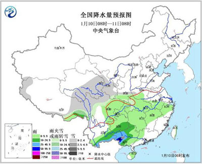 塑料托盤(pán)廠(chǎng)家：南方迎雨雪天氣濕冷